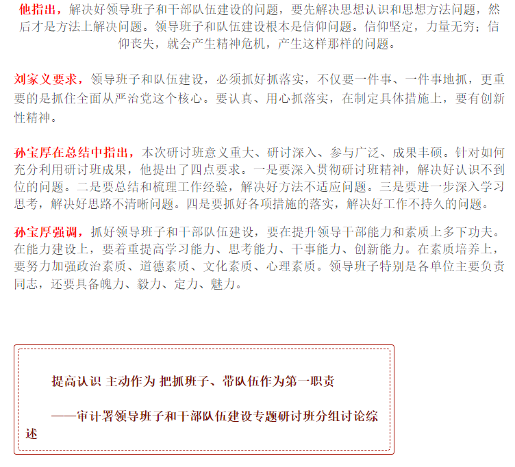 1616167558463801.png image.png