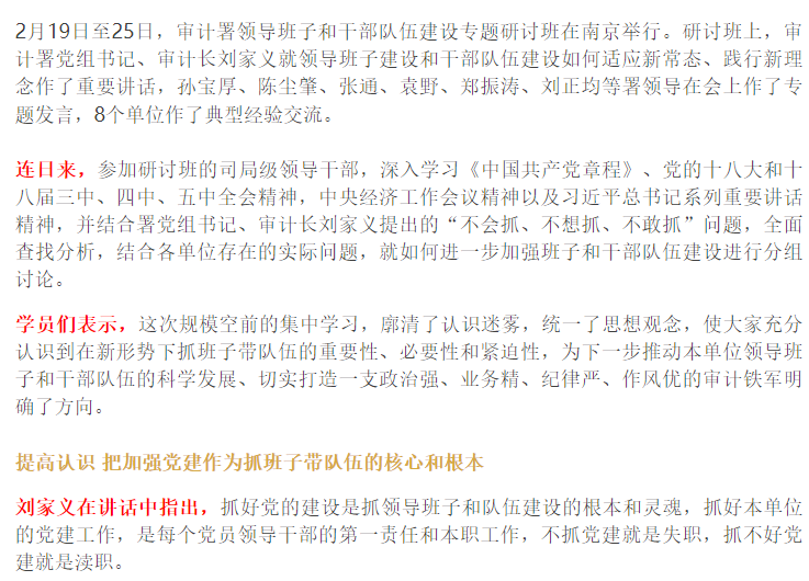 1616167574591335.png image.png