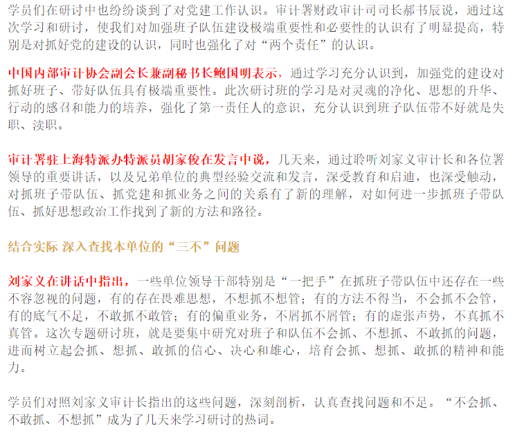 1616167594255261.png image.png