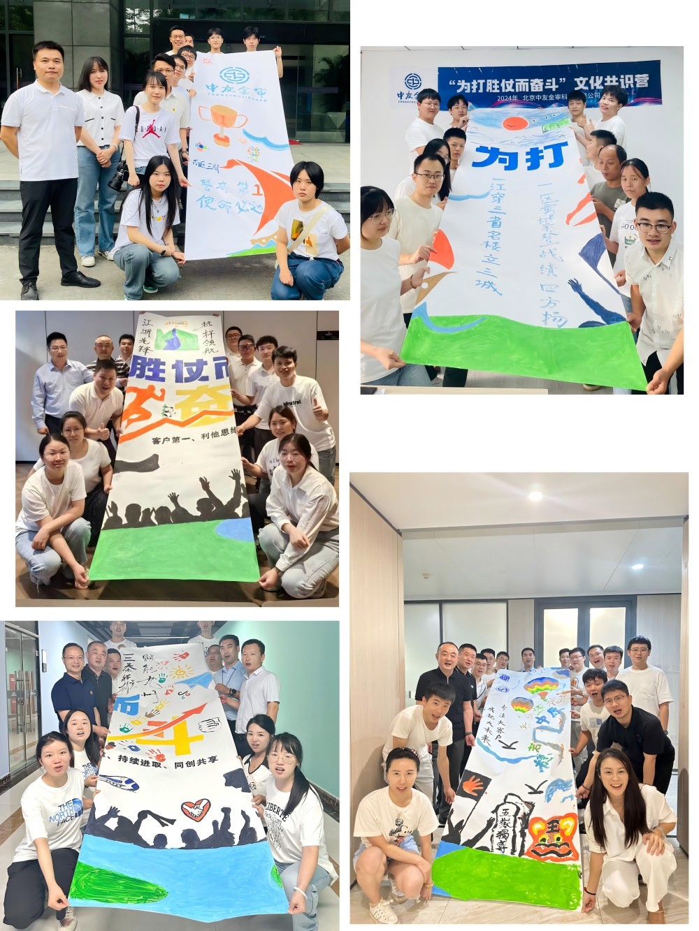 08e064118c4c934d0618cd660ccad30(1).jpg