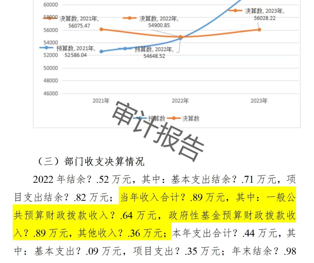 d4edadf8fb23e64ccc15555568904e2.jpg