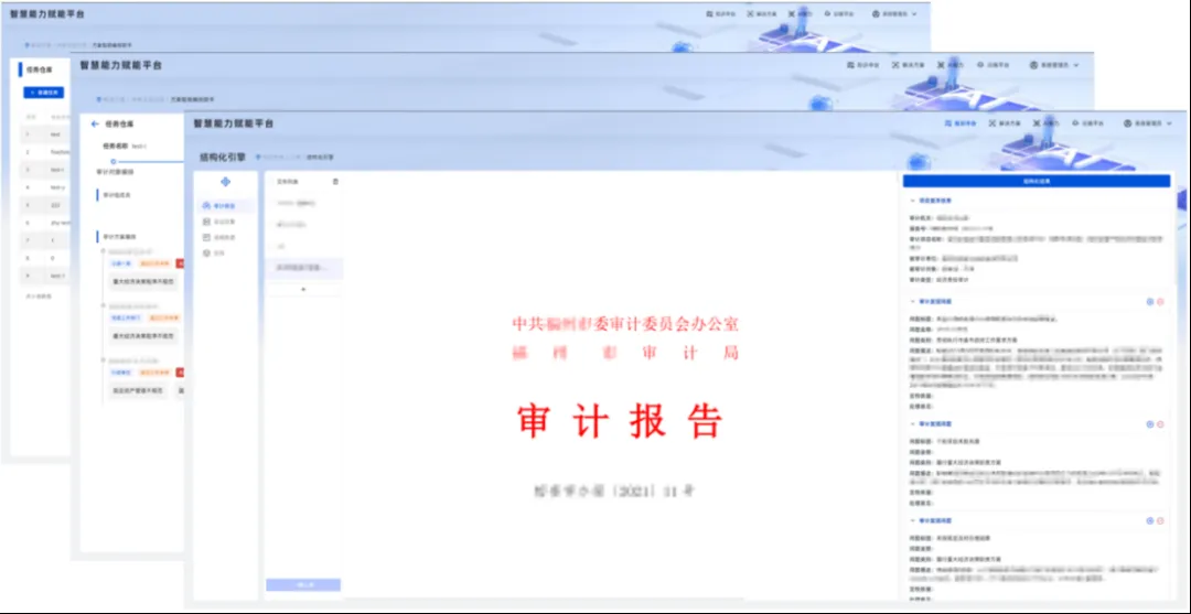 ec29e895e6a76bac1b27d906514bc2f.png