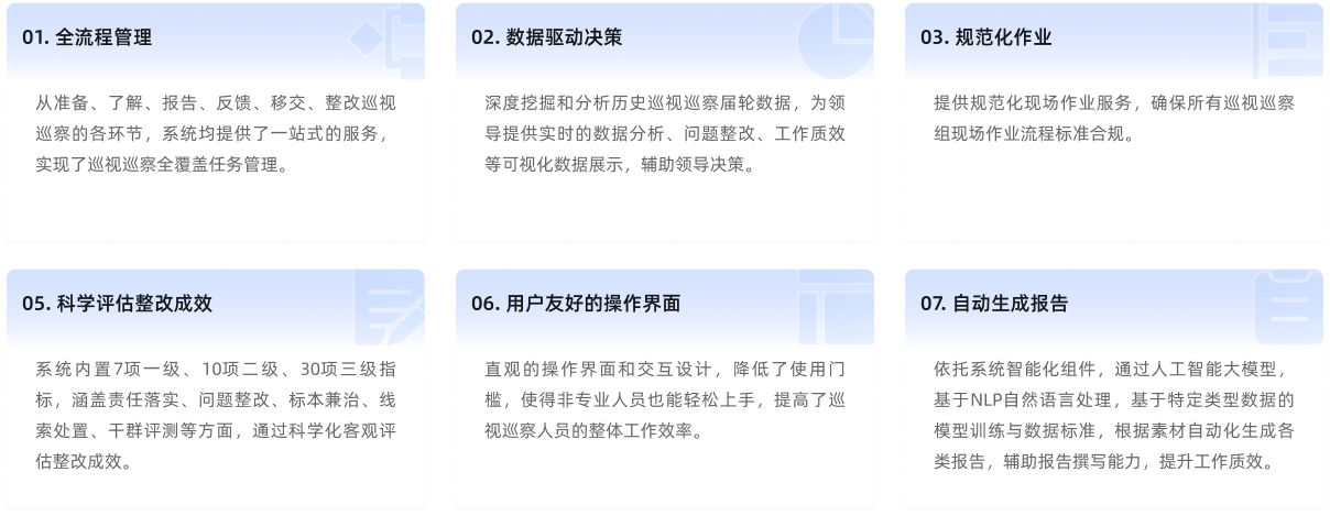 Group 353.png