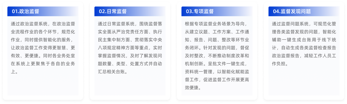 Group 365.png