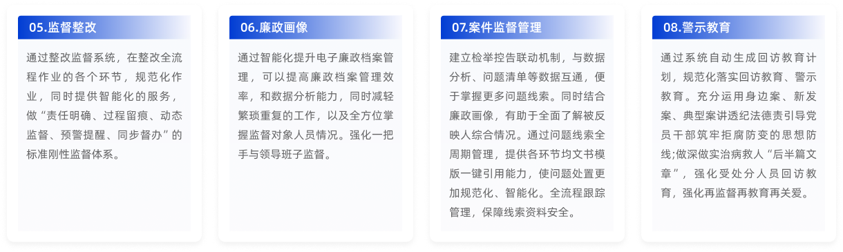 Group 366.png